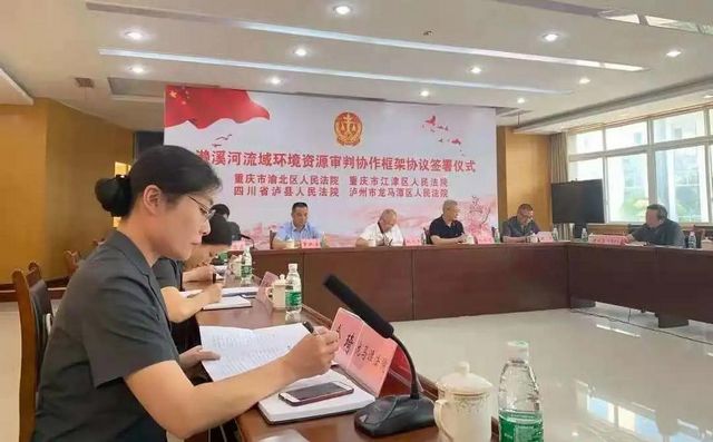 共筑生態(tài)文明之基，司法護(hù)航酒城綠色發(fā)展！(圖2)