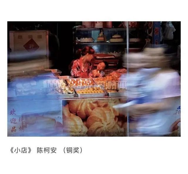 內(nèi)江的這些攝影作品在四川省攝影大會上獲獎，快點進來欣賞(圖5)
