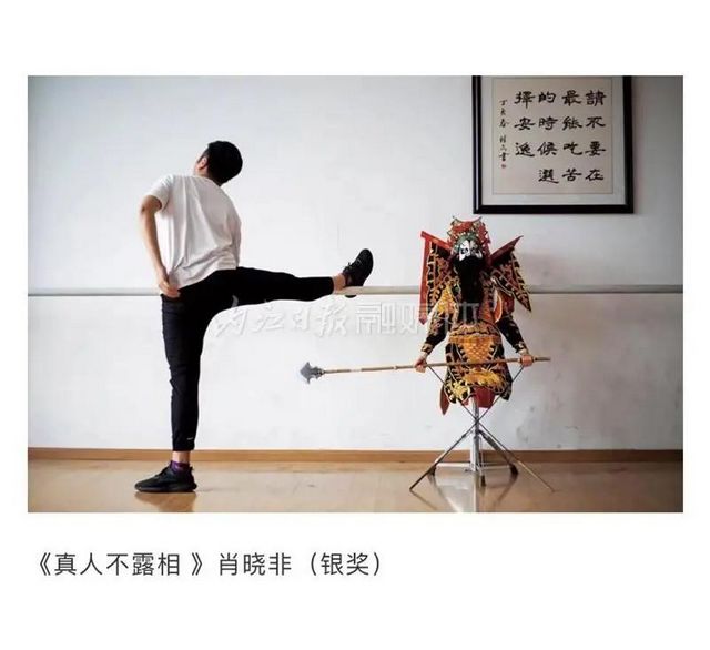 內(nèi)江的這些攝影作品在四川省攝影大會上獲獎，快點進來欣賞(圖4)