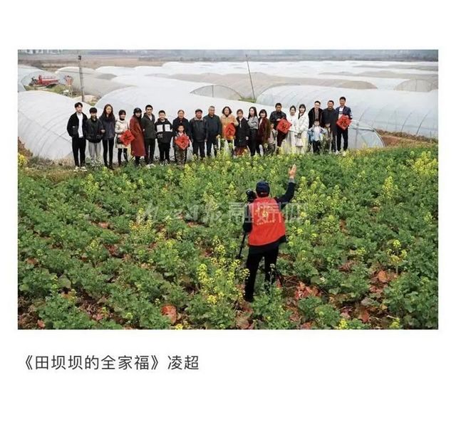 內(nèi)江的這些攝影作品在四川省攝影大會上獲獎，快點進來欣賞(圖9)