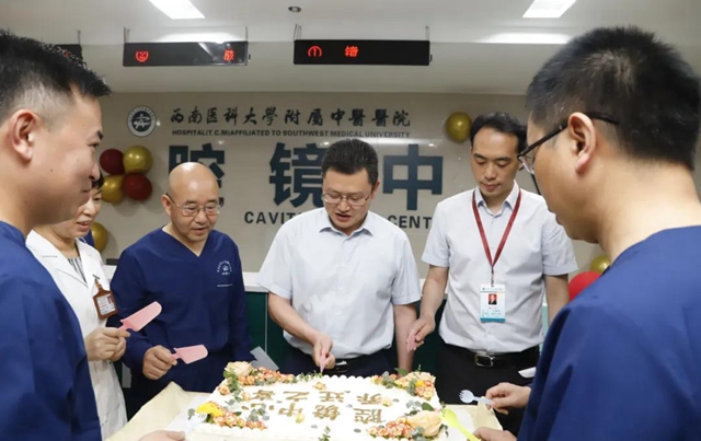 【擴(kuò)散】高大上！做胃腸鏡有新變化？(圖8)