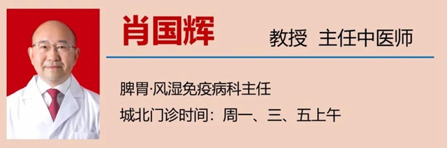 【擴(kuò)散】高大上！做胃腸鏡有新變化？(圖19)
