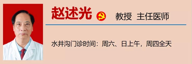 【擴(kuò)散】高大上！做胃腸鏡有新變化？(圖24)