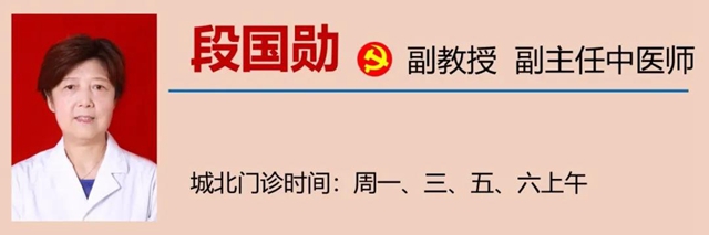 【擴(kuò)散】高大上！做胃腸鏡有新變化？(圖23)
