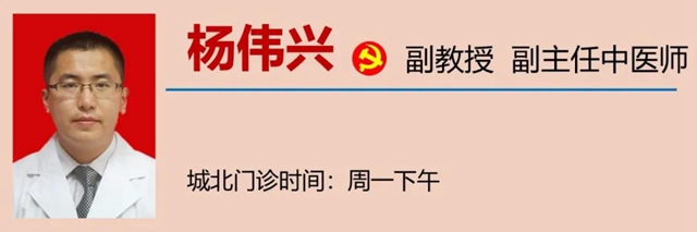 【擴(kuò)散】高大上！做胃腸鏡有新變化？(圖28)