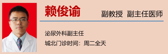 【擴(kuò)散】高大上！做胃腸鏡有新變化？(圖41)