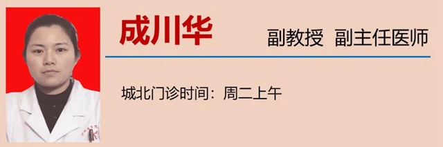 【擴(kuò)散】高大上！做胃腸鏡有新變化？(圖33)