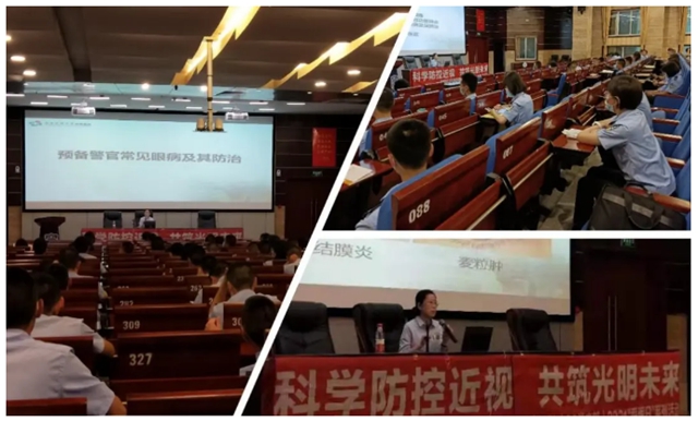 【全國愛眼日】眼底一張照，疾病早知道(圖6)