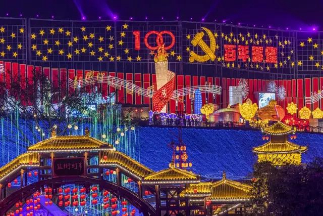 聚焦千年鹽都，這項(xiàng)省級(jí)大賽在自貢完美收官(圖14)