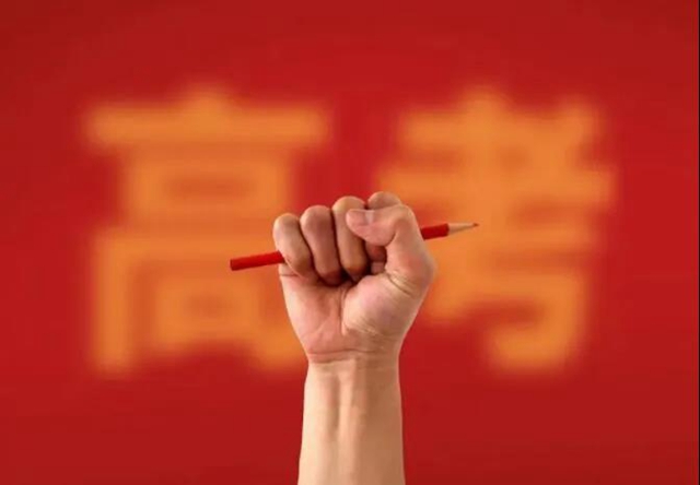 ?高考首日|瀘州3.3萬余名考生乘風(fēng)追夢，這些精彩瞬間值得回味！(圖2)