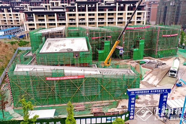 投資超5億元！宜賓南溪區(qū)要新建10所學(xué)校！幼兒園到中學(xué)都有！(圖3)