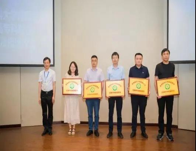 西南醫(yī)大附院醫(yī)療集團(tuán)的這些聯(lián)盟單位可能覆蓋了您居住的地區(qū)，快來(lái)關(guān)注下！(圖4)