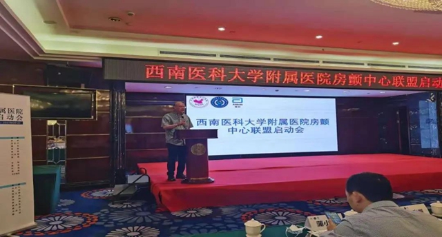 西南醫(yī)大附院醫(yī)療集團(tuán)的這些聯(lián)盟單位可能覆蓋了您居住的地區(qū)，快來(lái)關(guān)注下！(圖10)