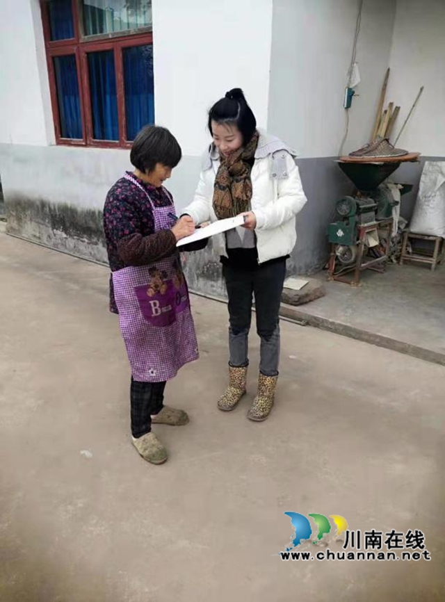 駱寓言：報社記者化身“代購”，為合江大橋鎮(zhèn)農(nóng)副產(chǎn)品插上“e”翅膀(圖4)