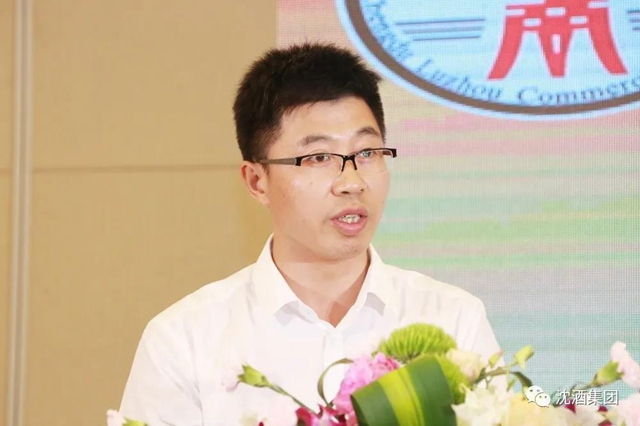成都瀘州商會敘永分會在蓉授牌，沈酒集團(tuán)董事長沈鴻林被聘為名譽(yù)會長(圖9)