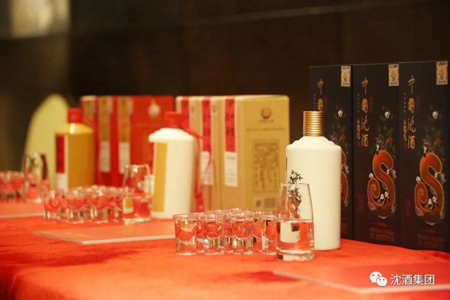 成都瀘州商會敘永分會在蓉授牌，沈酒集團(tuán)董事長沈鴻林被聘為名譽(yù)會長(圖10)