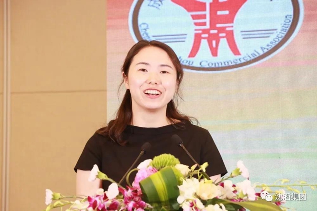 成都瀘州商會敘永分會在蓉授牌，沈酒集團(tuán)董事長沈鴻林被聘為名譽(yù)會長(圖22)