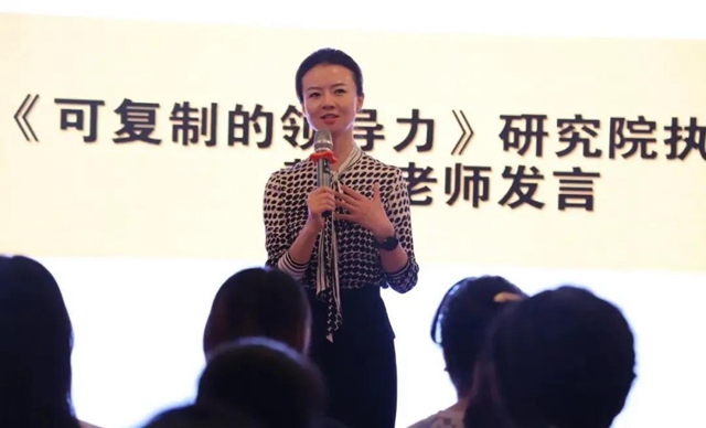 樊登《可復(fù)制的領(lǐng)導(dǎo)力》“醫(yī)院行業(yè)版”戰(zhàn)略合作授牌儀式在瀘州福欣醫(yī)院舉行(圖5)