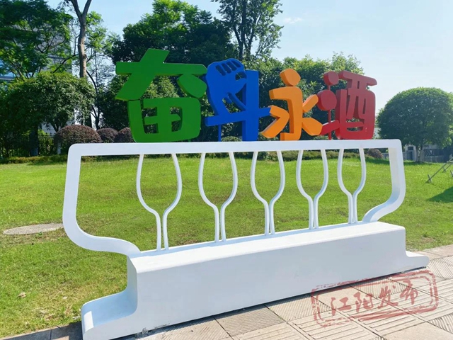 有酒、有景、有故事，瀘州這條“寶藏路”你來打卡了沒？(圖10)