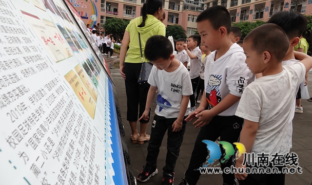 古藺二小好漂亮！我們想來這里讀書！(圖14)