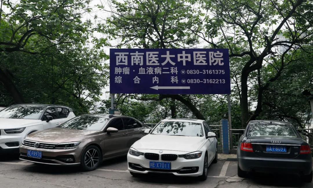 【圍觀】瀘州市忠山新路標(biāo)，好颯！(圖8)