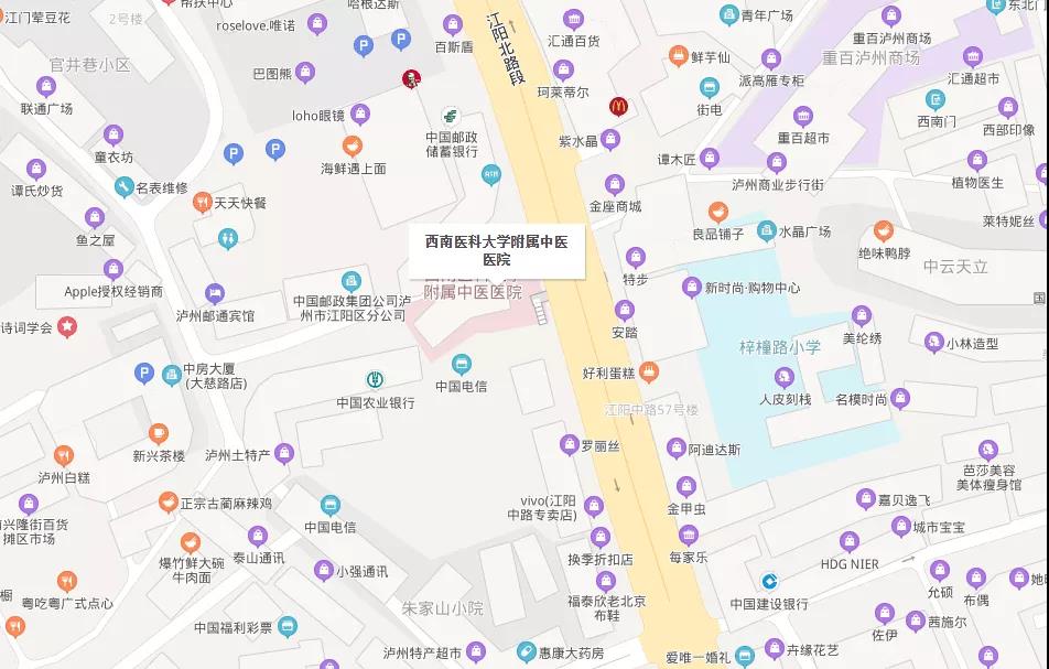 【圍觀】瀘州市忠山新路標(biāo)，好颯！(圖13)