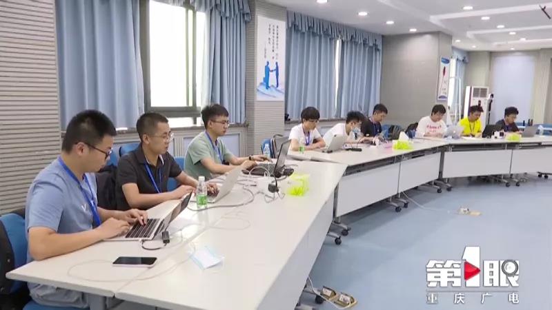 關(guān)注！川渝兩地首次攜手開展網(wǎng)絡(luò)安全應(yīng)急演練(圖3)