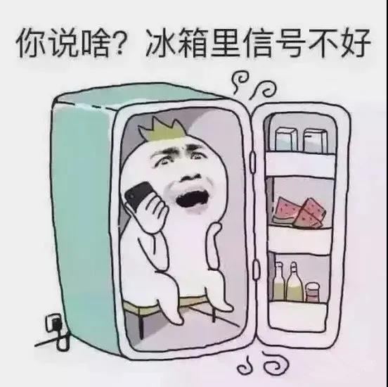 【提醒】瀘州的連續(xù)高溫，要持續(xù)多久？(圖5)