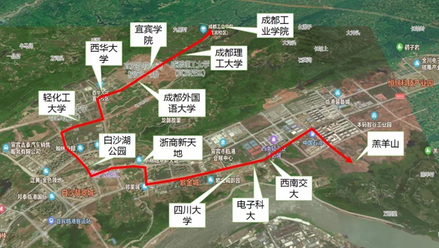 好消息！宜賓公交開通高校校園專線啦！