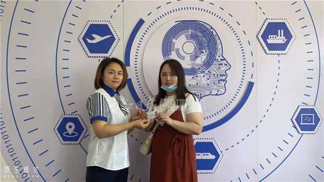 內(nèi)江暖心號，真的暖！幫忙找回乘客金手鏈(圖2)