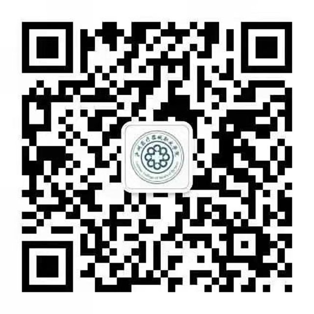 全國唯一！瀘州一所培養(yǎng)醫(yī)療器械專門人才高職院校震撼面世(圖14)