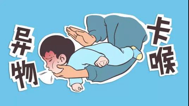 【驚險】瀘州3歲熊孩子吞下硬幣，帥氣男醫(yī)生跪地取出！