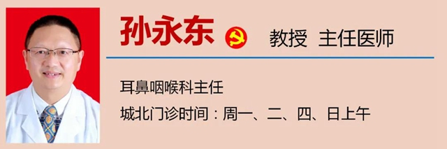 【驚險(xiǎn)】瀘州3歲熊孩子吞下硬幣，帥氣男醫(yī)生跪地取出！(圖16)