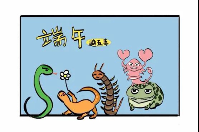【圍觀(guān)】毒蛇頻繁出沒(méi)！瀘州8人被咬傷入院……