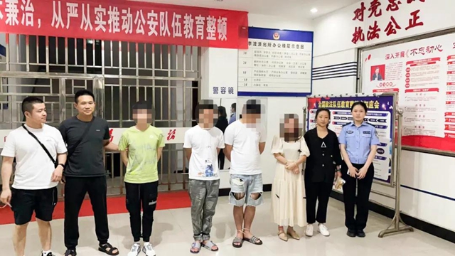 嚴懲！冒用他人身份信息辦理銀行卡，9人已被江陽警方抓獲！(圖6)