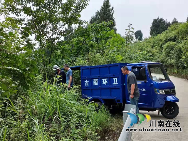 古藺：生態(tài)環(huán)境保護(hù)忙，苗鄉(xiāng)處處氣象新(圖9)