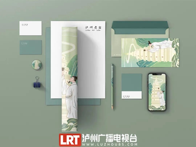 大咖評(píng)委你來(lái)當(dāng)！首屆中國(guó)酒城文創(chuàng)大賽?大眾評(píng)審團(tuán)招人了(圖4)