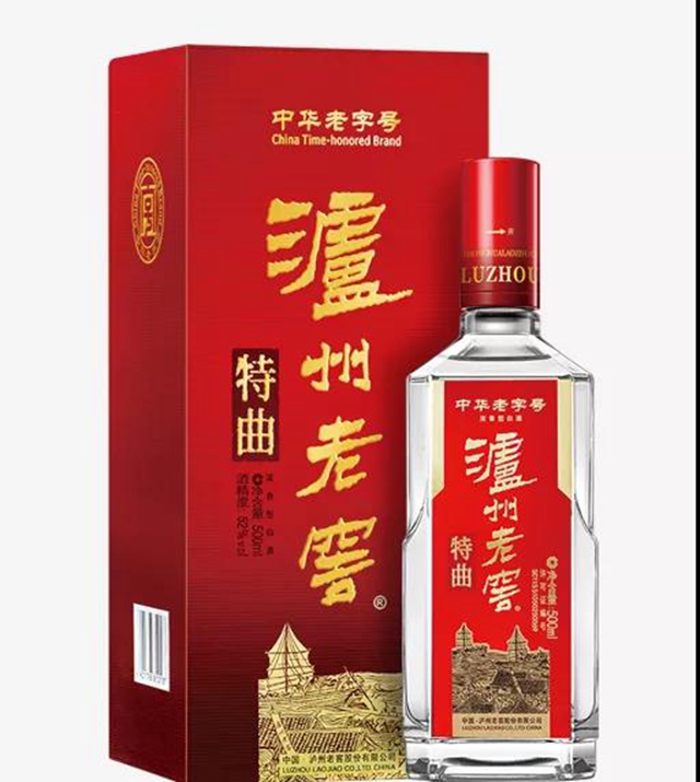 大咖評(píng)委你來(lái)當(dāng)！首屆中國(guó)酒城文創(chuàng)大賽?大眾評(píng)審團(tuán)招人了(圖7)
