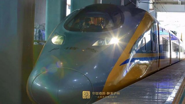 通車在即！一大波美圖帶你見證瀘州高鐵從無到有！(圖7)