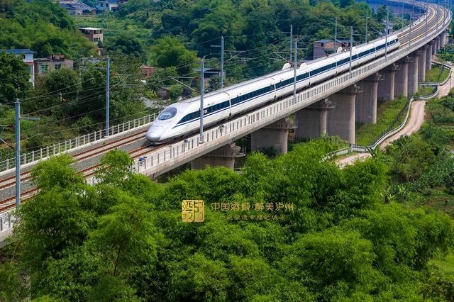 通車在即！一大波美圖帶你見證瀘州高鐵從無到有！(圖14)