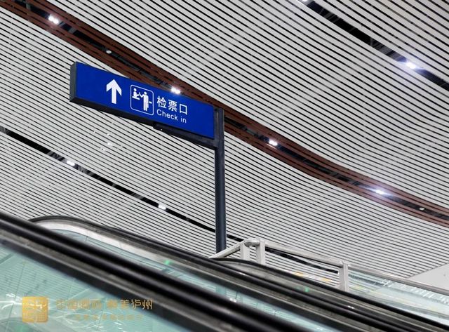 通車在即！一大波美圖帶你見證瀘州高鐵從無到有！(圖27)