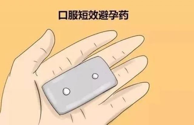 【關注】瀘州23歲女孩與陌生男子共度一夜后，喪失了生育能力？(圖9)