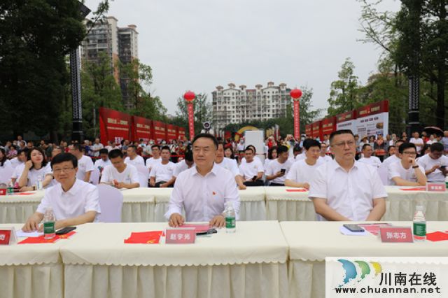 瀘州市新聯(lián)會：凝聚新力量，筑夢新時代(圖2)