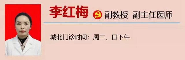 【夏至】今天開(kāi)始，多吃“苦味”食物！(圖21)