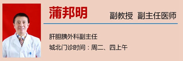 【擴(kuò)散】肝癌中晚期患者，可以根治啦？(圖8)