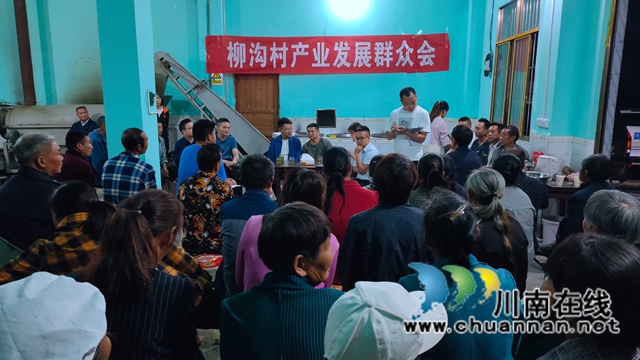 古藺鄉(xiāng)賢人士吳興杰：退伍不褪色，帶領群眾致富奔小康