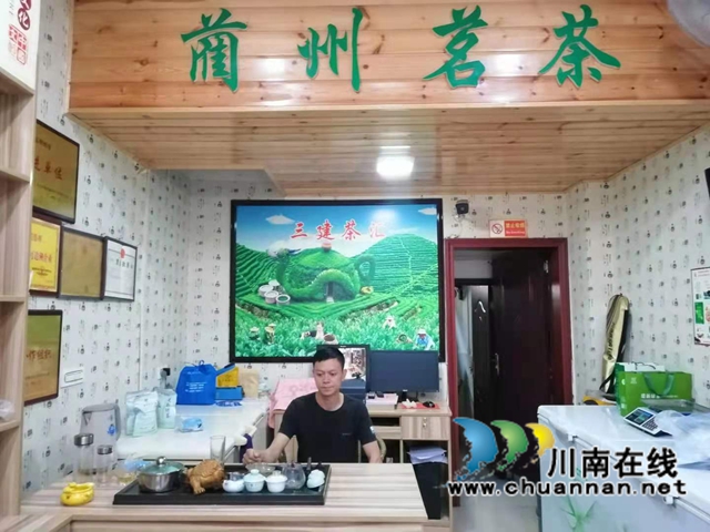 古藺鄉(xiāng)賢人士吳興杰：退伍不褪色，帶領(lǐng)群眾致富奔小康(圖10)