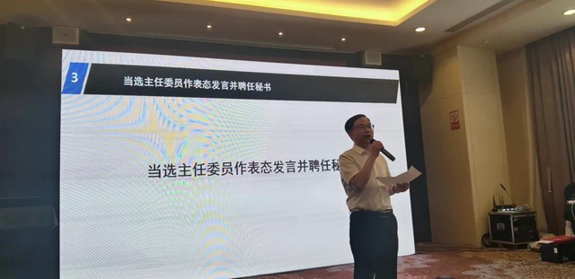 “國(guó)之名醫(yī)”劉慶院長(zhǎng)獲聘啦，就是這么牛！(圖2)