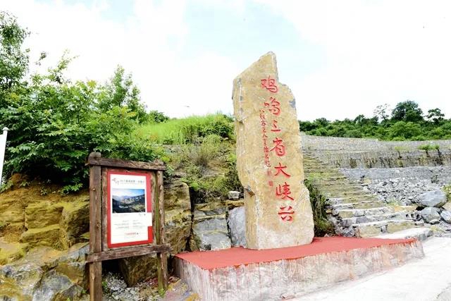 敘永：“秀”色可餐 “味”你而來！網(wǎng)紅打卡來了！(圖15)