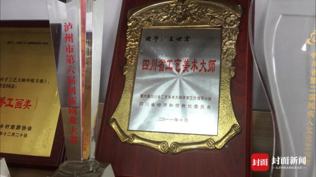 胡蝶畫、心理學(xué)、古代文化與生活…一位難求！報名趕緊！(圖8)